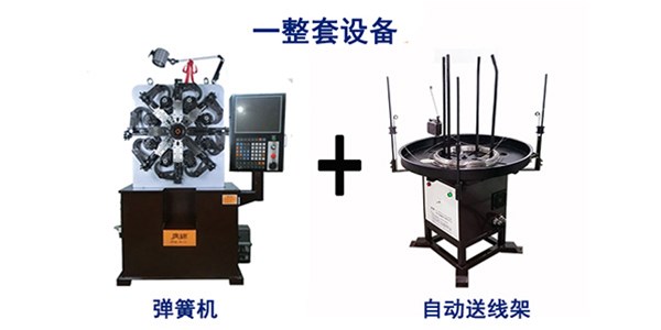 端午（wǔ）節，送你一首《小粽子（zǐ）》，廣錦彈簧機祝您端午安康！